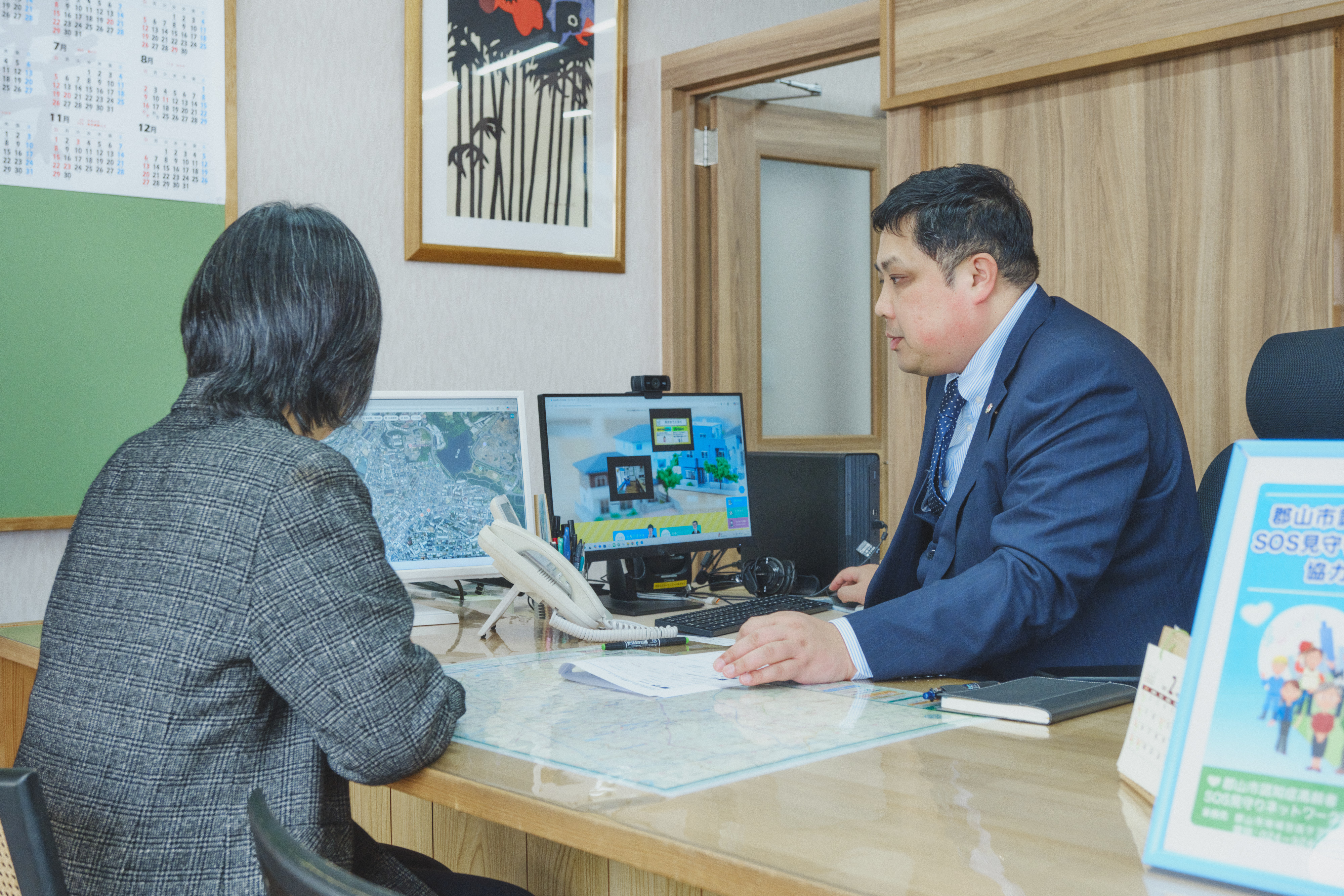 今すぐご相談を！