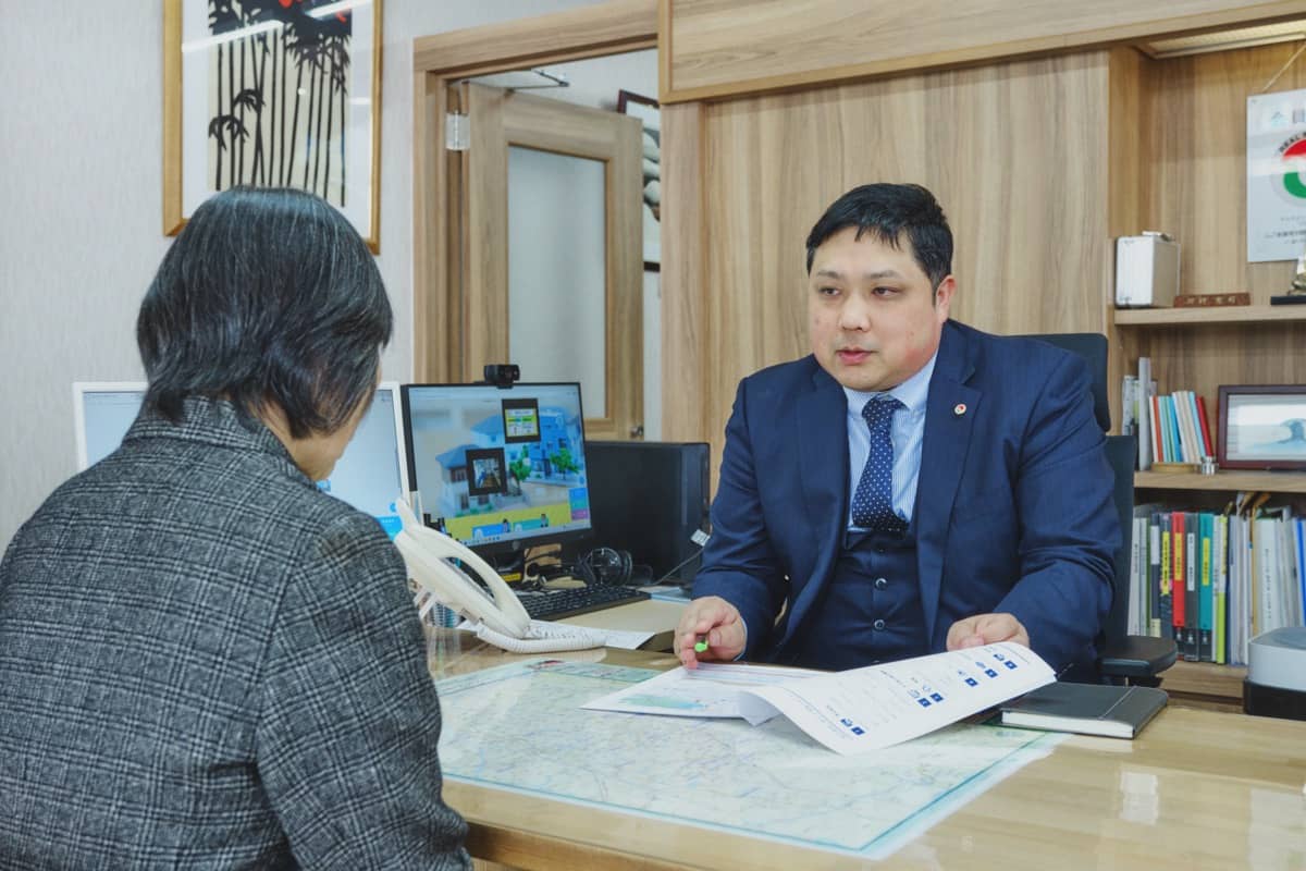 郡山市
