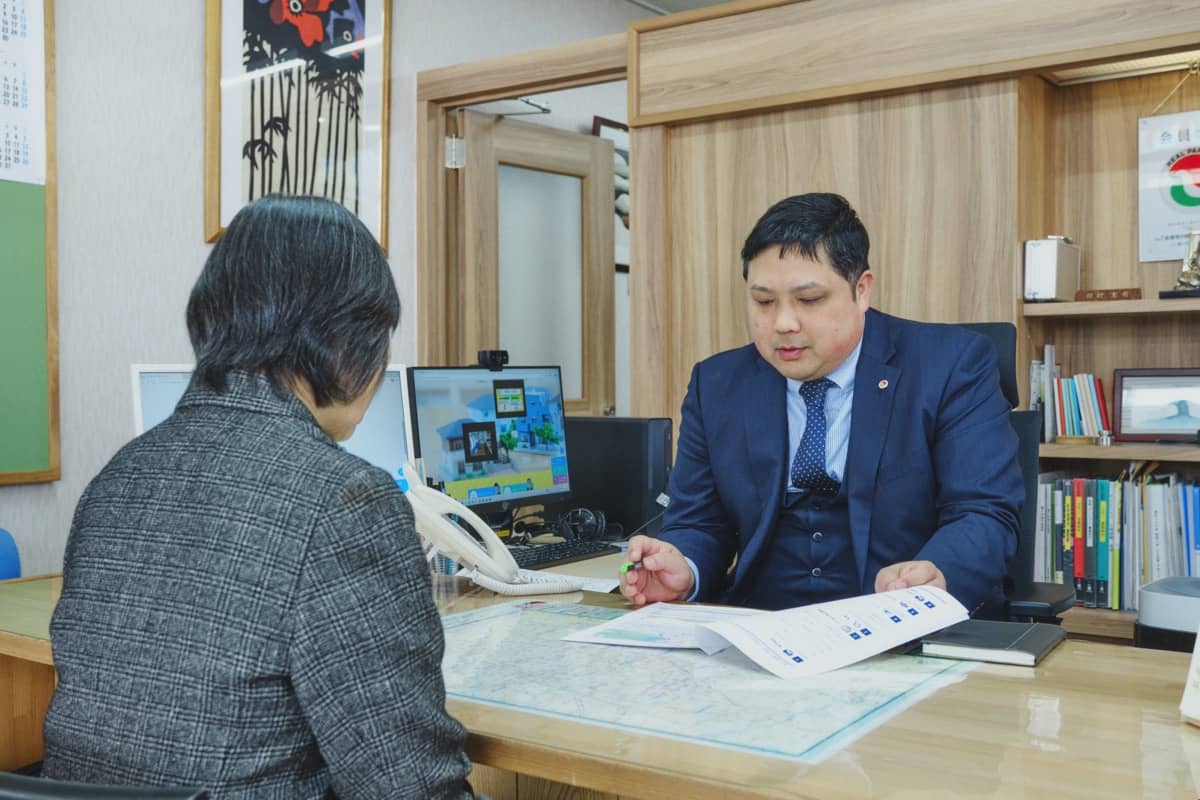 郡山市
