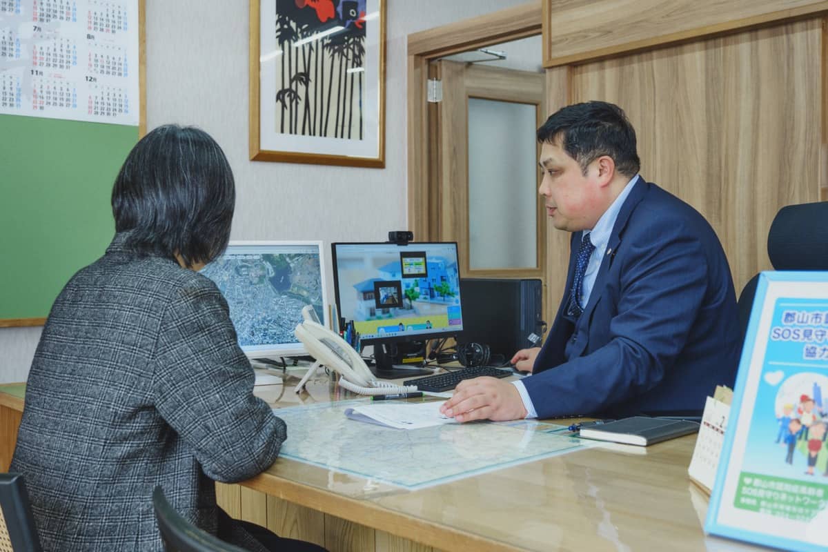 郡山市