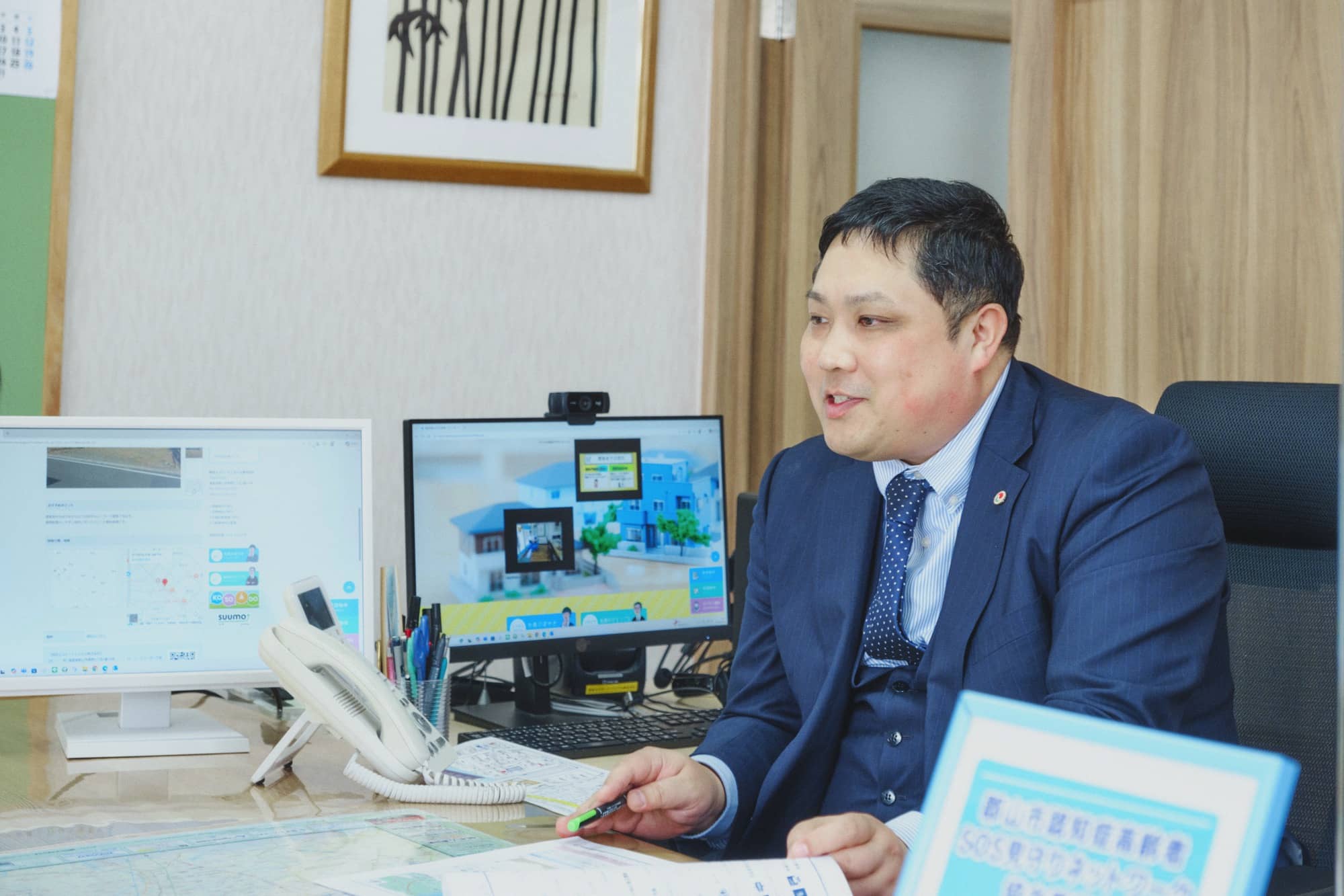 相談に安心対応 | 福島県郡山市の不動産なら西武エステートシステム株式会社