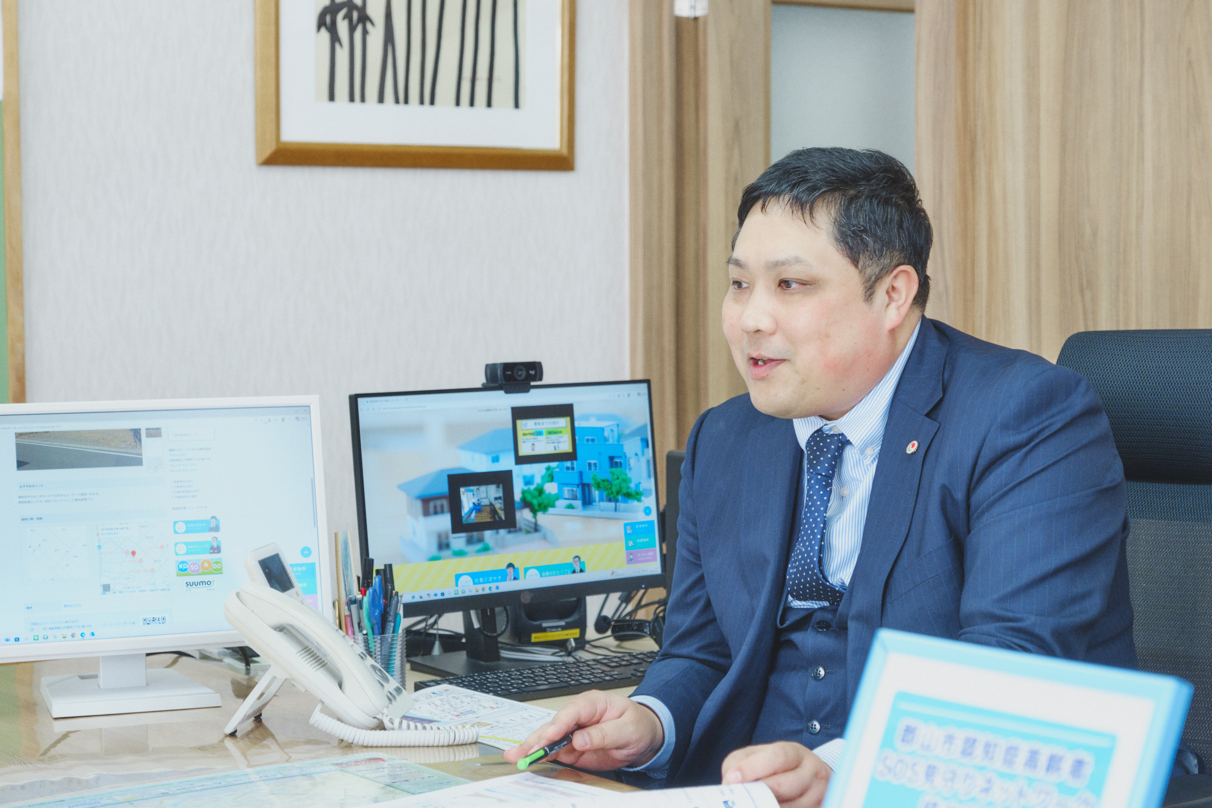 まずはお気軽にご相談を！