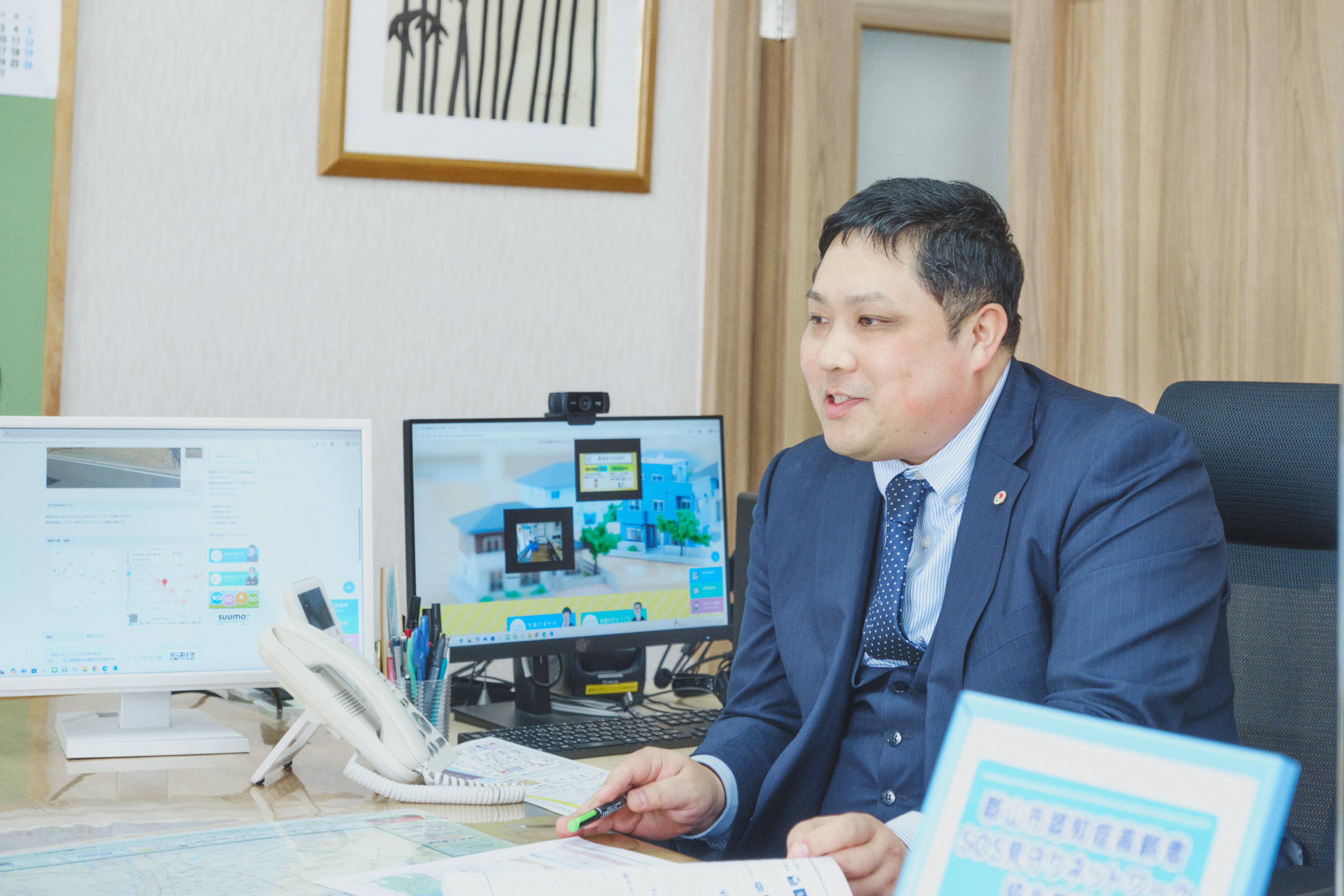 まずは相談してみませんか？
