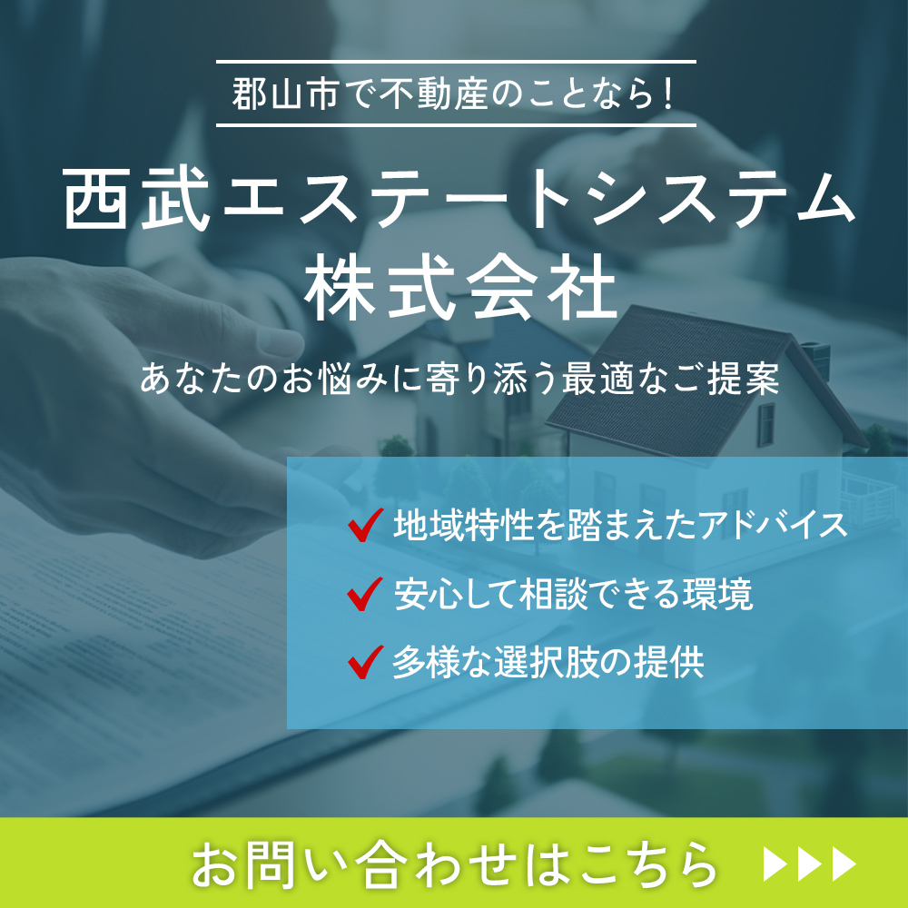 modal_banner
